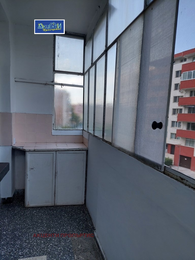 ������� 3-����� | Imot.bg � ����������� 15