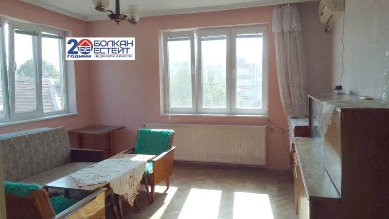 ������� ���� �� ���� | Imot.bg � ����������� 3