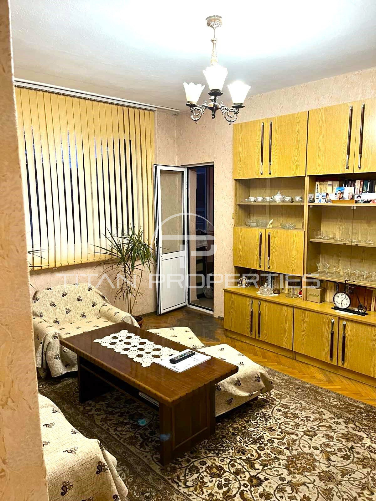 ������� 3-����� | Imot.bg � ����������� 3