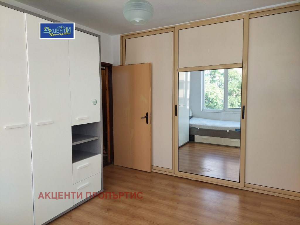 ������� 3-����� | Imot.bg � ����������� 8