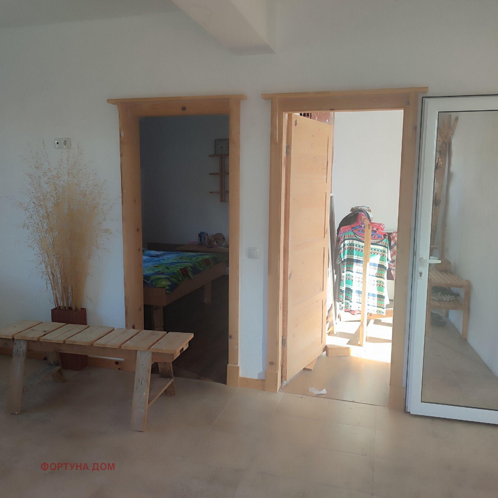 ������� ���� | Imot.bg � ����������� 8