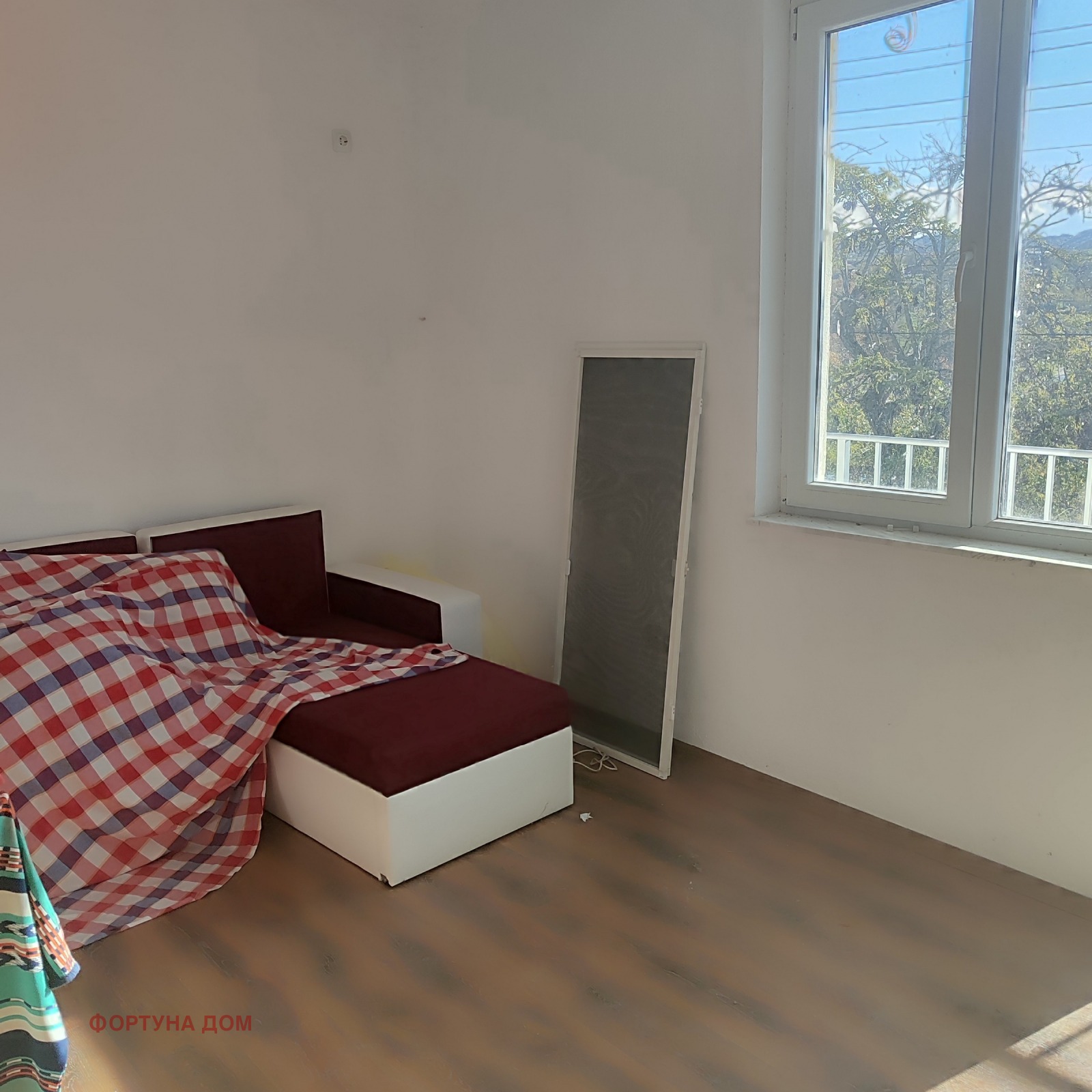 ������� ���� | Imot.bg � ����������� 4