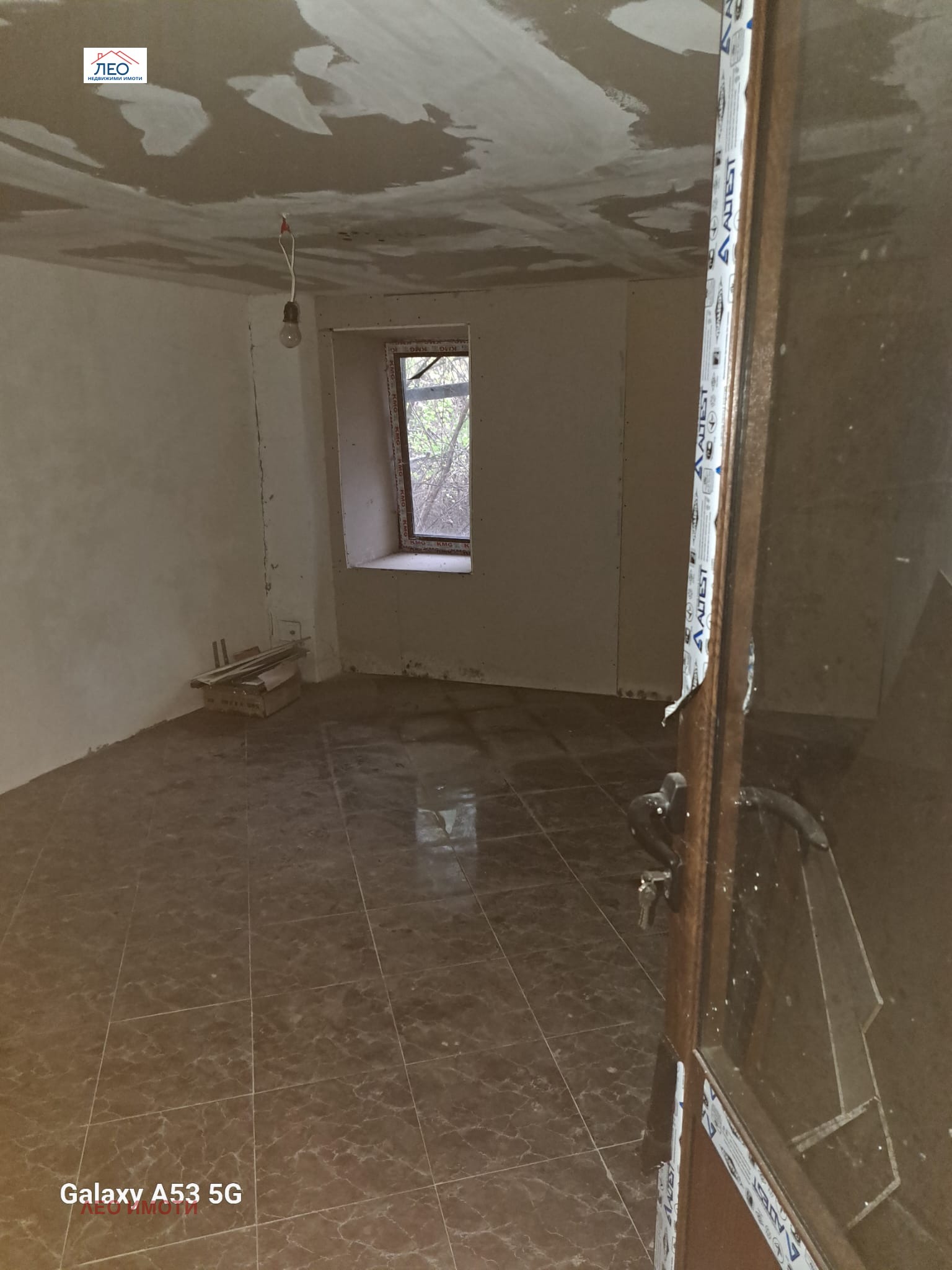 ������� ���� | Imot.bg � ����������� 8