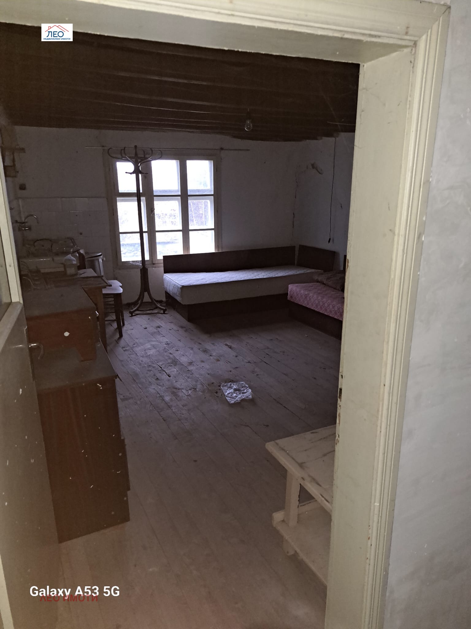 ������� ���� | Imot.bg � ����������� 9