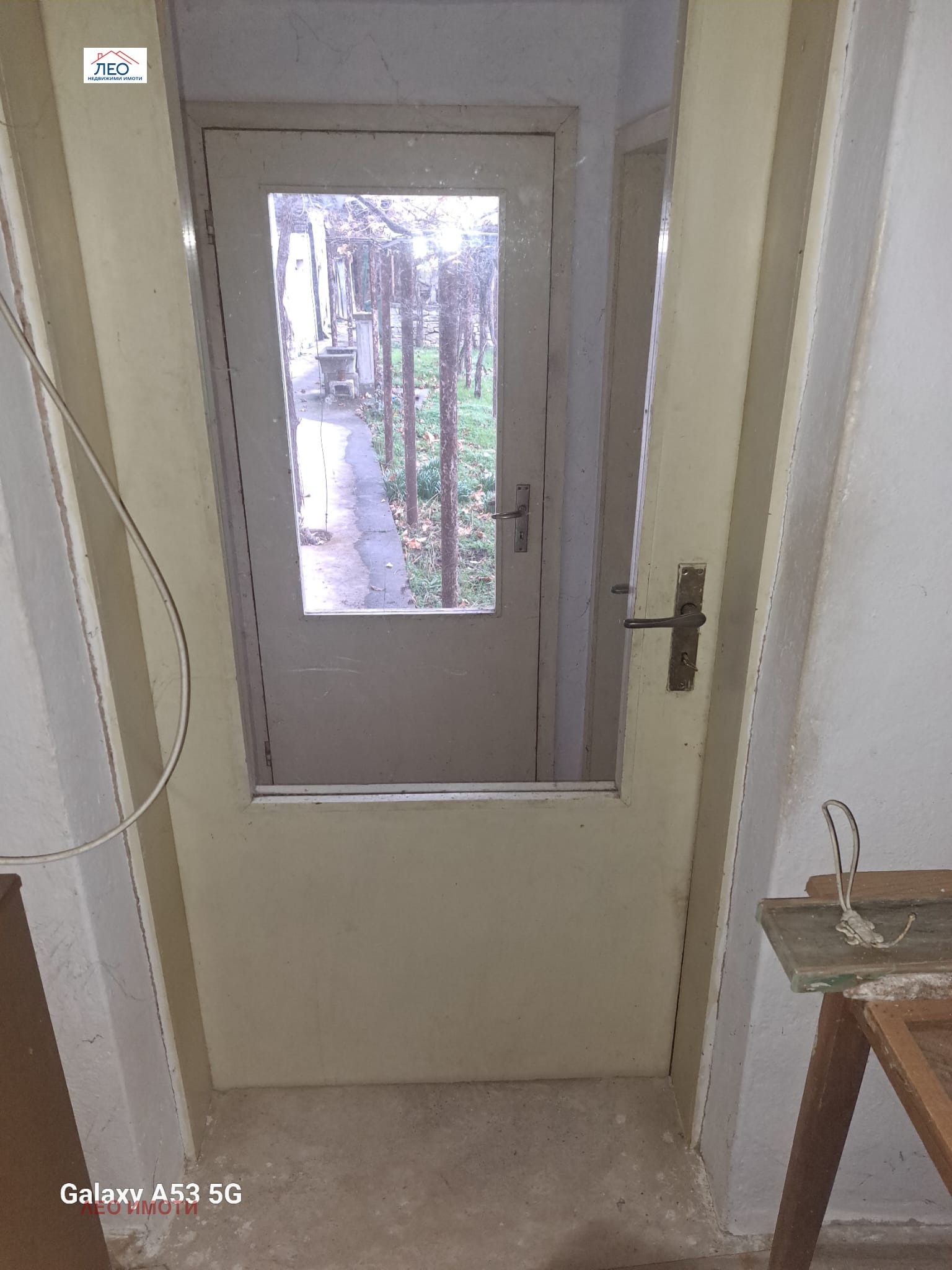 ������� ���� | Imot.bg � ����������� 10