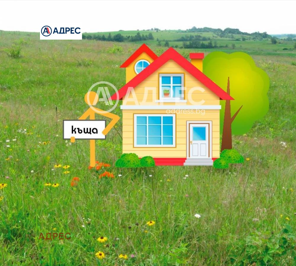 ������� ���� | Imot.bg � ����������� 1