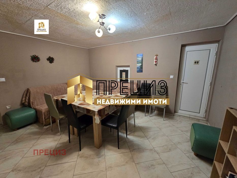 ������� ���� | Imot.bg � ����������� 6