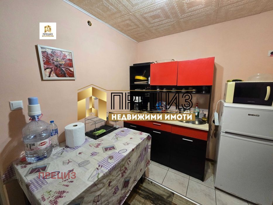 ������� ���� | Imot.bg � ����������� 7