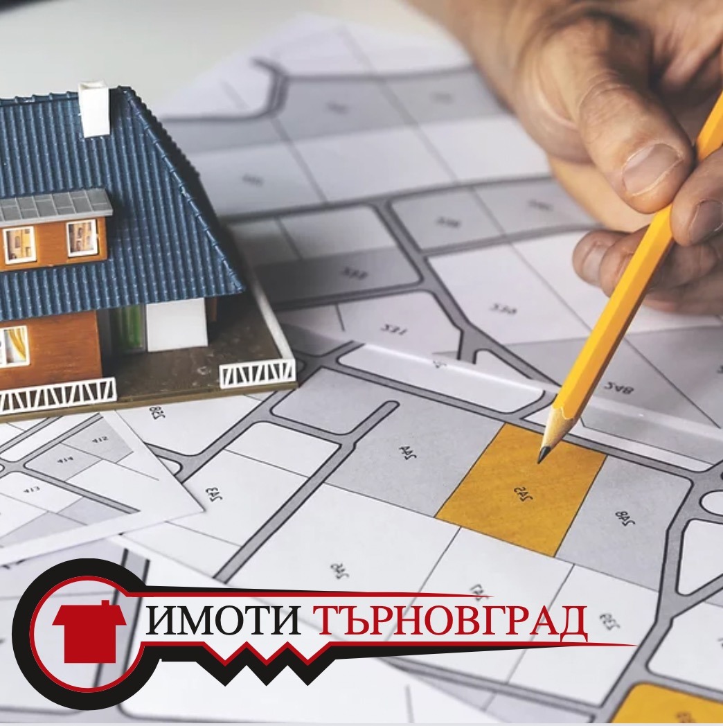 Продава ПАРЦЕЛ | Imot.bg — изображение 1