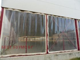 ������� 2-����� | Imot.bg � ����� ������ 17