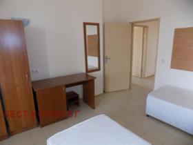 ������� 2-����� | Imot.bg � ����� ������ 14