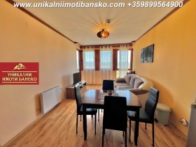 1 dormitor Bansco, regiunea Blagoevgrad 4