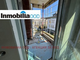 ������� 2-����� | Imot.bg � ����� ������ 7