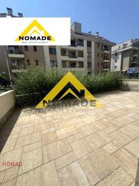  2- | Imot.bg    8