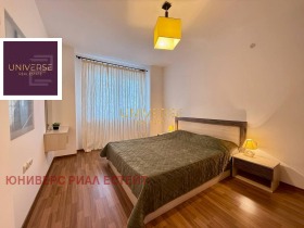 À vendre 1 chambre