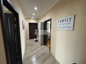  3- | Imot.bg    17