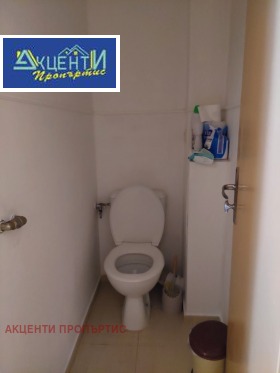 ������� 3-����� | Imot.bg � ����� ������ 13