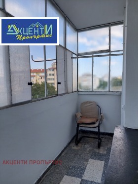 ������� 3-����� | Imot.bg � ����� ������ 14