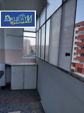 ������� 3-����� | Imot.bg � ����� ������ 15