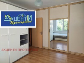 ������� 3-����� | Imot.bg � ����� ������ 8