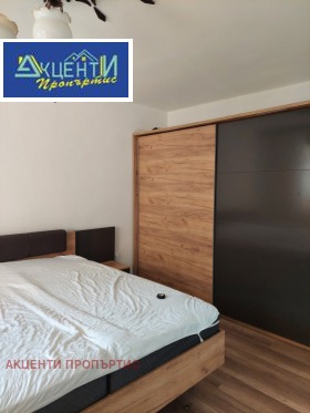 ������� 3-����� | Imot.bg � ����� ������ 11