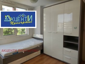 ������� 3-����� | Imot.bg � ����� ������ 7