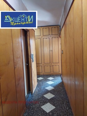 ������� 3-����� | Imot.bg � ����� ������ 10
