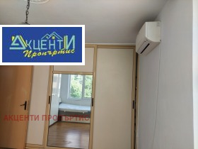 ������� 3-����� | Imot.bg � ����� ������ 9