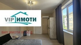 ������� 3-����� | Imot.bg � ����� ������ 7