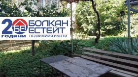 ������� ���� �� ���� | Imot.bg � ����� ������ 13