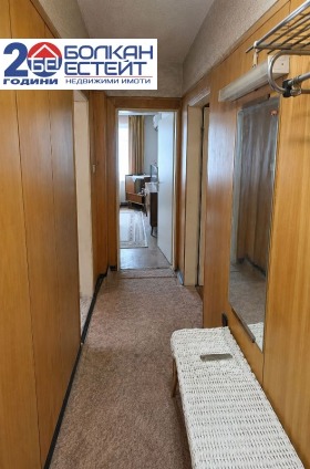 ������� ���� �� ���� | Imot.bg � ����� ������ 2