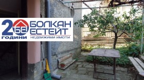 ������� ���� �� ���� | Imot.bg � ����� ������ 12