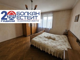 ������� ���� �� ���� | Imot.bg � ����� ������ 6