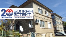 ������� ���� �� ���� | Imot.bg � ����� ������ 14
