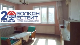 ������� ���� �� ���� | Imot.bg � ����� ������ 3