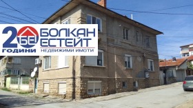 Продава Етаж от къща, гр. Горна Оряховица
