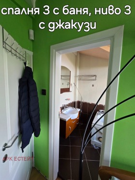   | Imot.bg    14