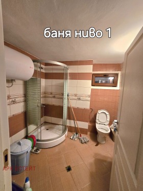   | Imot.bg    10