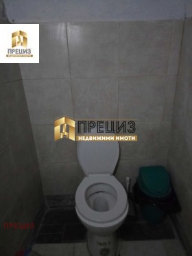 ������� ���� | Imot.bg � ����� ������ 12
