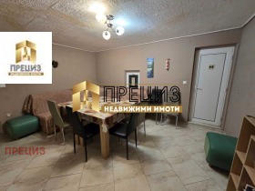 ������� ���� | Imot.bg � ����� ������ 6
