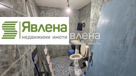   | Imot.bg    8