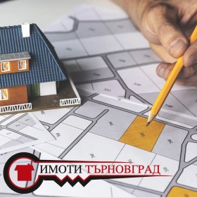 Продажба на имоти в гр. Дряново, област Габрово — страница 5 - изображение 6 