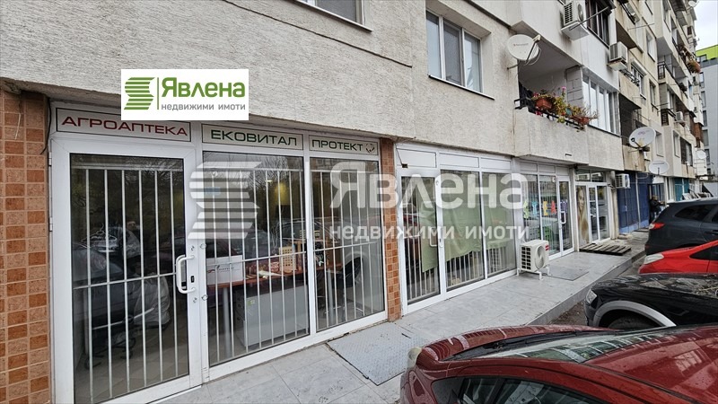 Продава  Магазин, град София, Слатина •  114 000 EUR • ID 53963578 — holmes.bg - [1] 