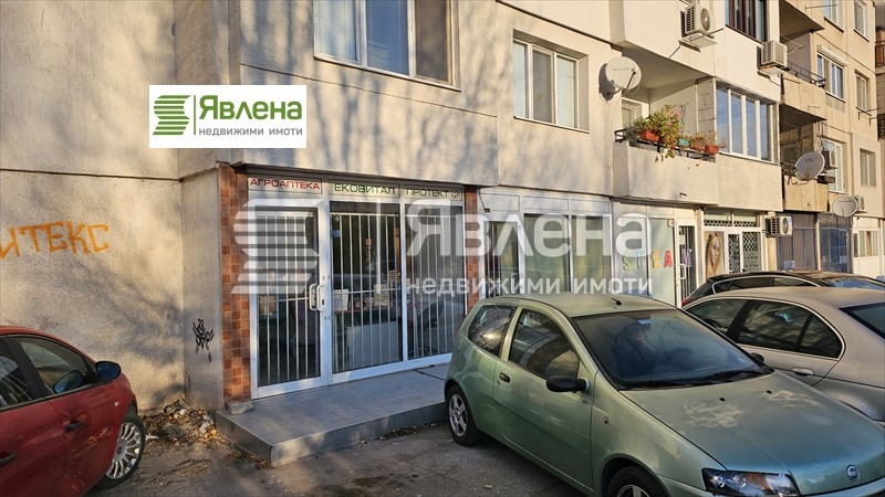 In vendita  Negozio Sofia , Slatina , 44 mq | 32129185 - Immagine [2]