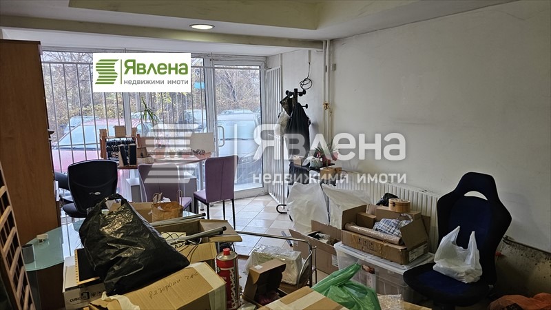 In vendita  Negozio Sofia , Slatina , 44 mq | 32129185 - Immagine [5]