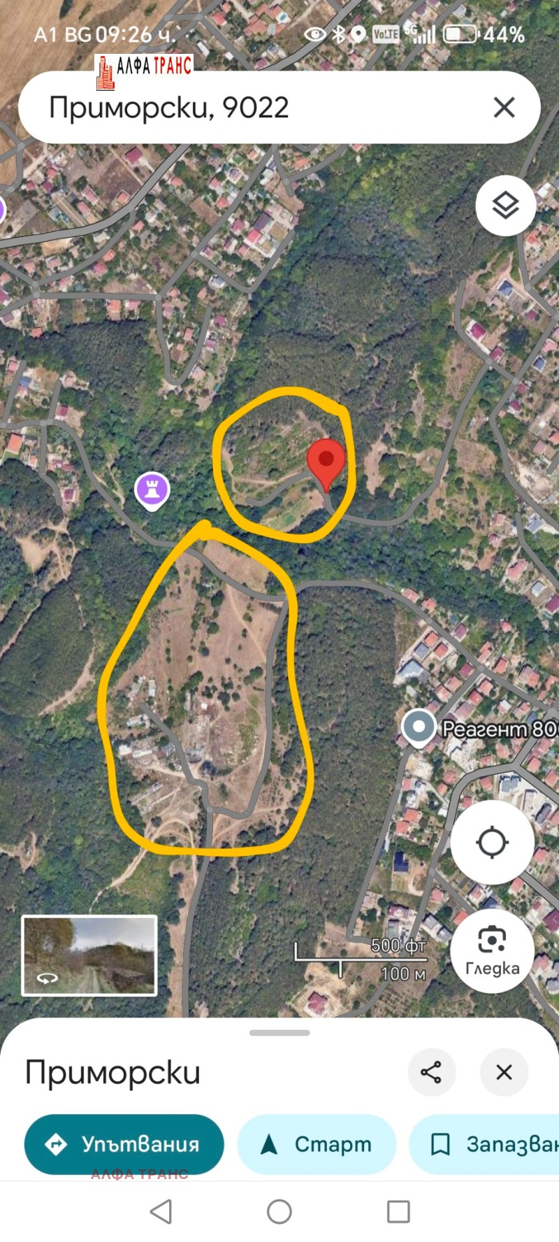 Satılık  Komplo Varna , Vinica , 966 metrekare | 25330332 - görüntü [14]
