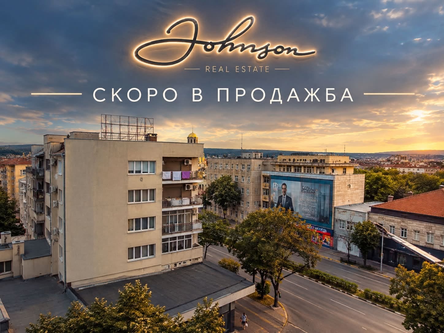 Продава  2-стаен град Варна , Център , 55 кв.м | 15915322