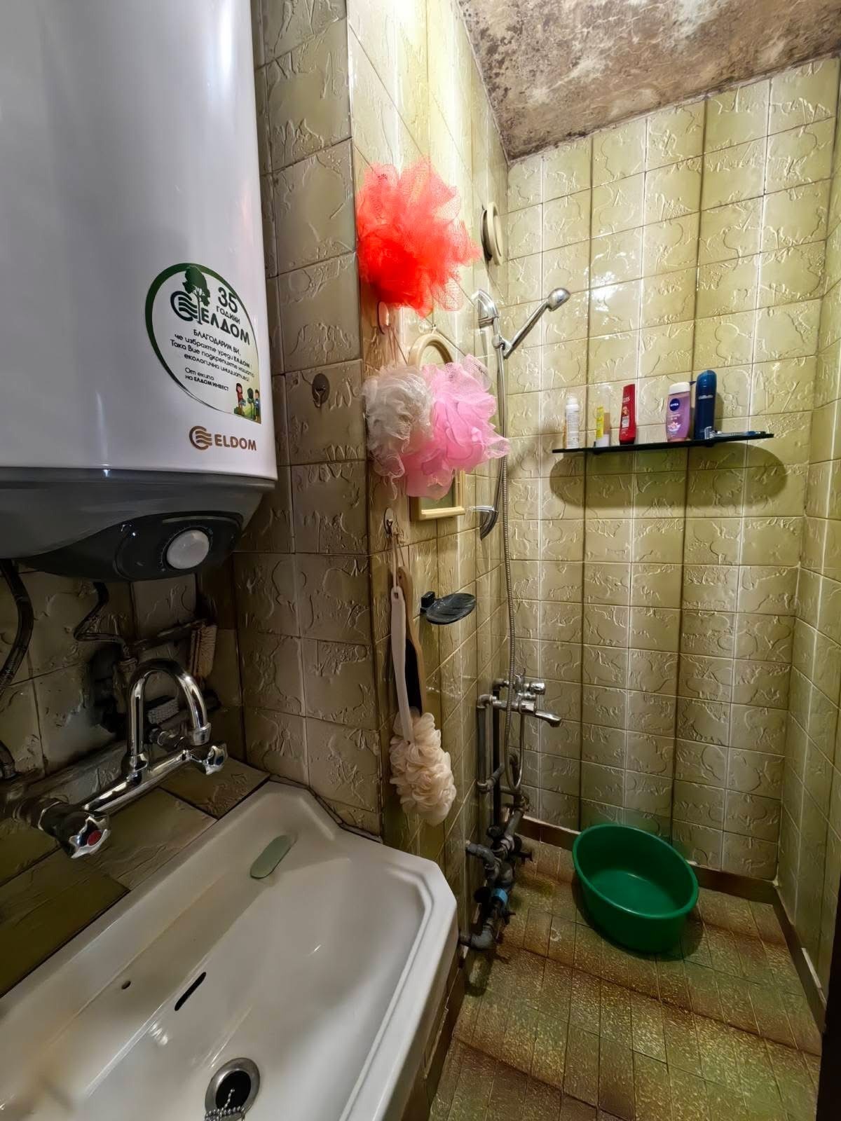 Продава 3-СТАЕН, гр. София, Сухата река, снимка 12 - Апартаменти - 54895168