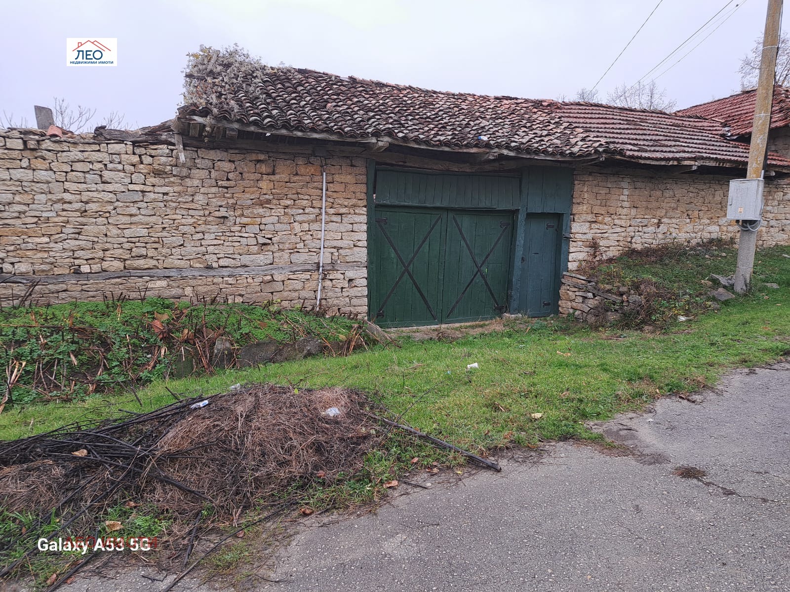 Продава КЪЩА, с. Крамолин, област Габрово, снимка 6 - Къщи - 53635727