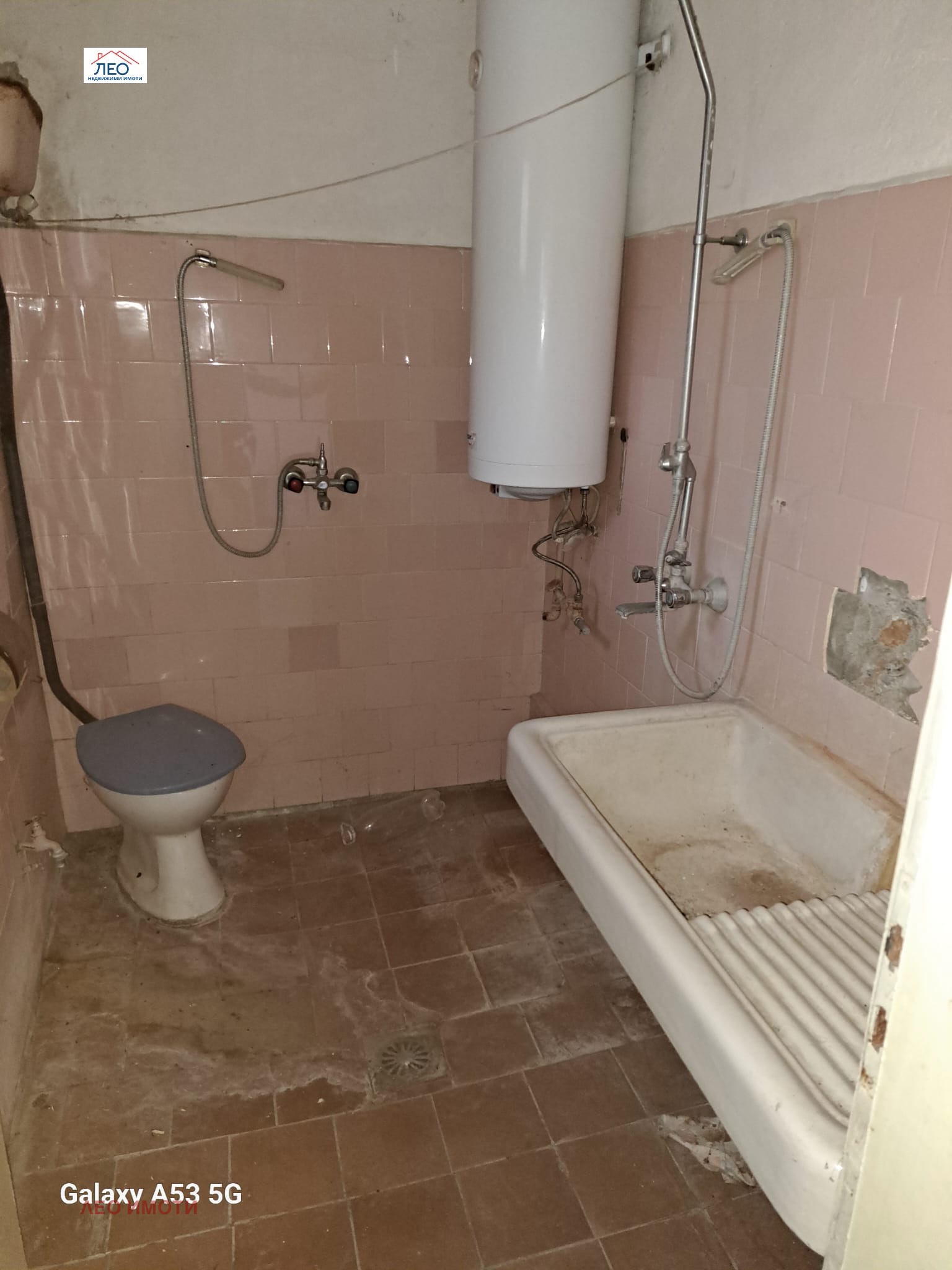 Продава КЪЩА, с. Крамолин, област Габрово, снимка 11 - Къщи - 53635727